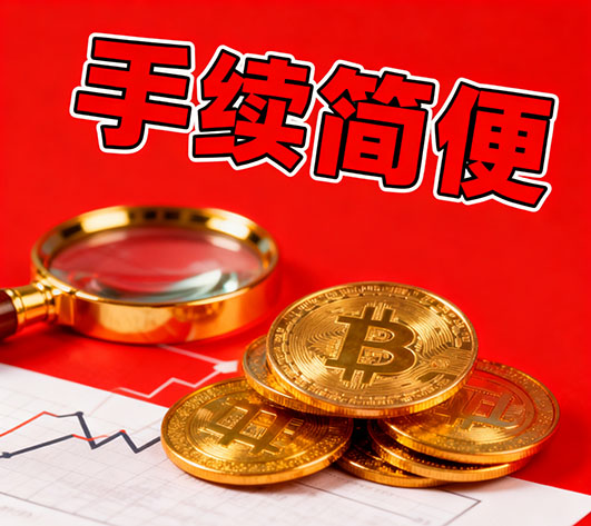成都空放，空放小额借款